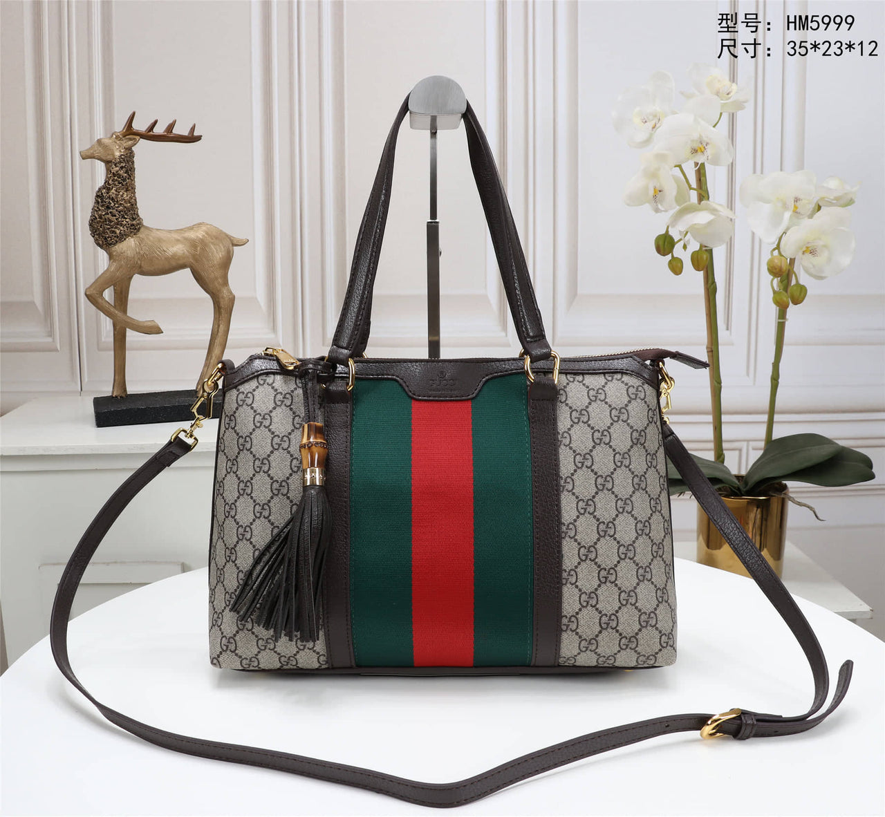 GG5999 Tote Bag with Sling