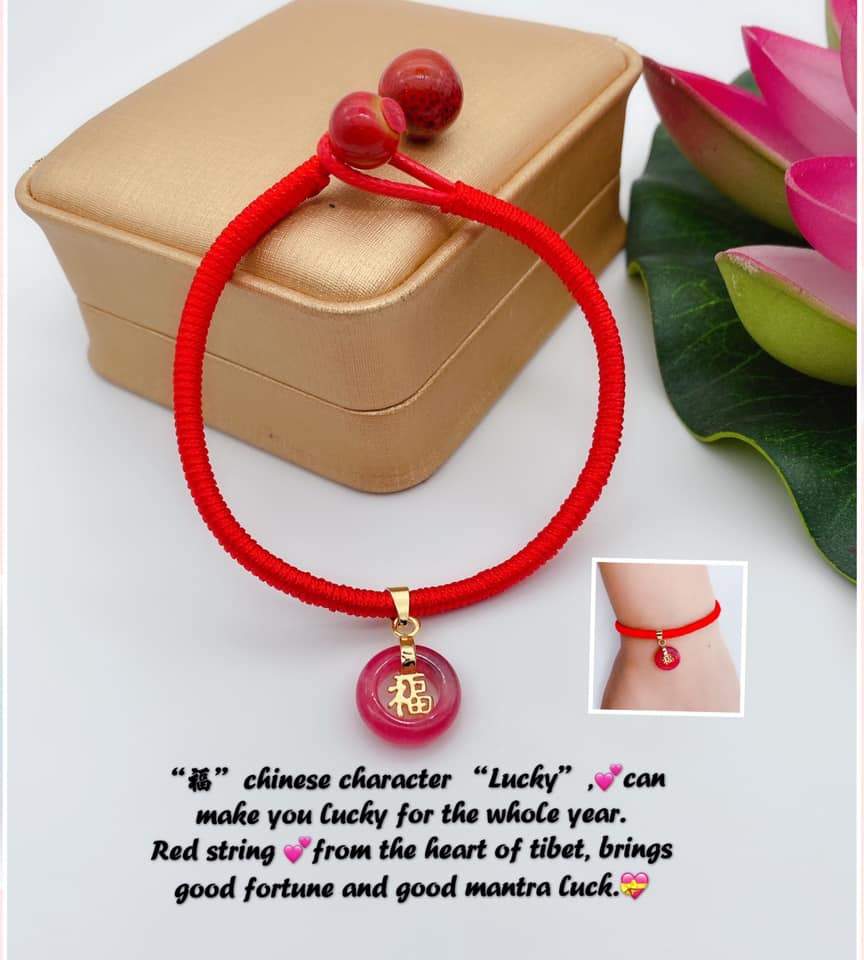 Lucky Charm Tibetan Red String Jade Bracelet